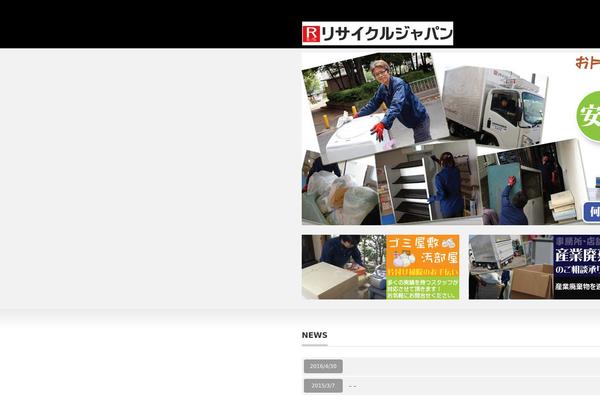 Ver5 theme site design template sample