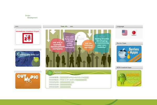 I3theme-1-3 theme site design template sample
