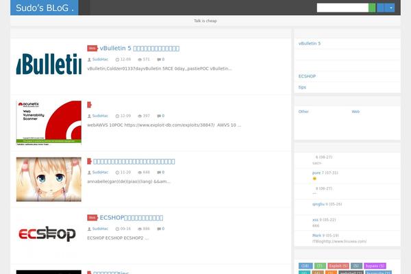 D8 theme site design template sample