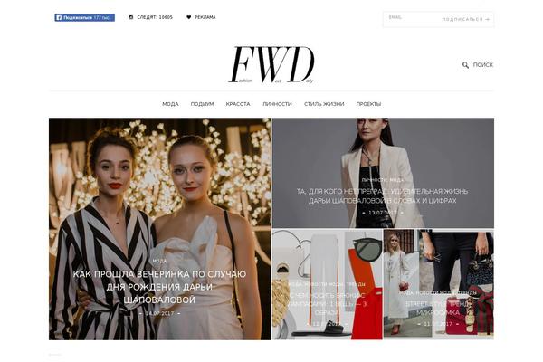 Site using Wp-ajax-pagination plugin