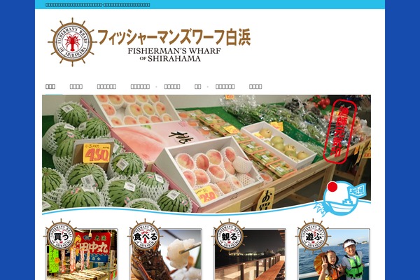 Wp theme site design template sample