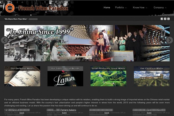 Eclipse Pro theme site design template sample