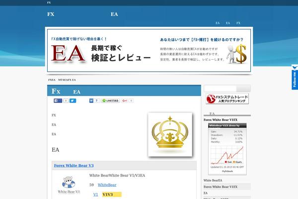 05the_world_simple theme site design template sample