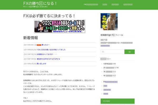 Wimple theme site design template sample
