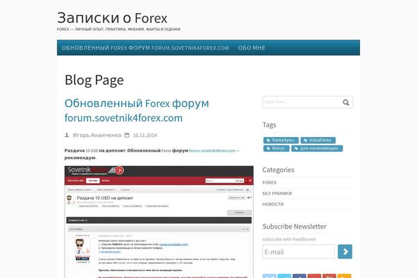 my money theme site design template sample