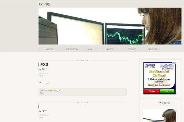 Wordsmith theme site design template sample