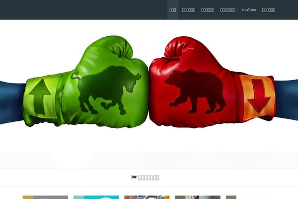 Xeory_extension theme site design template sample