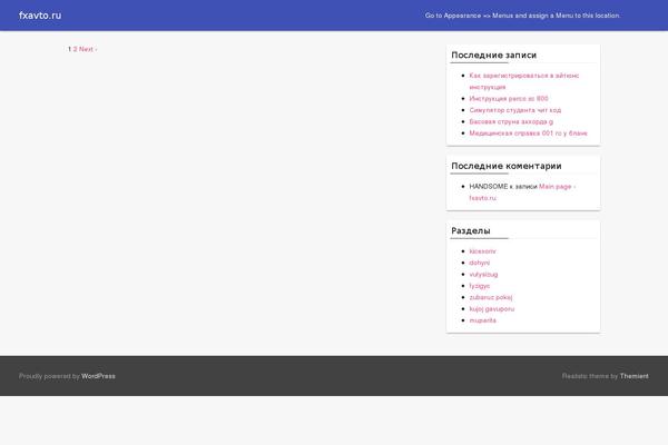 Realistic theme site design template sample
