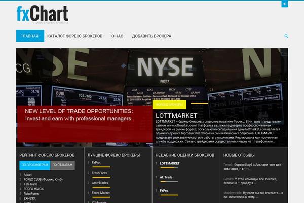 Puzzles theme site design template sample