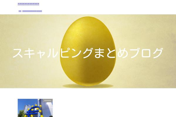 Site using Vk-blocks plugin