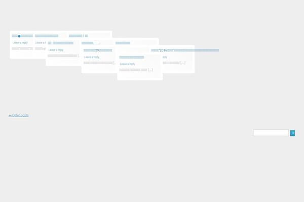 Site using BJ Lazy Load plugin