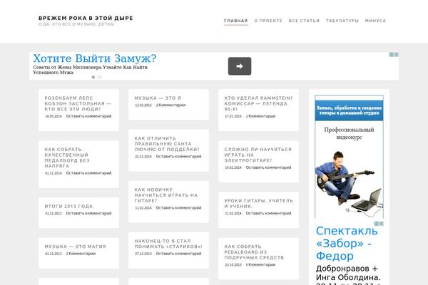 Pieces theme site design template sample