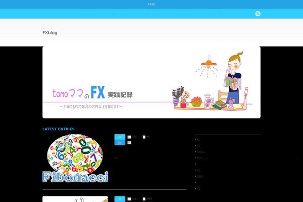 Chill_tcd016 theme site design template sample