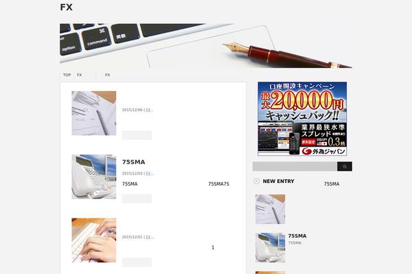 Stinger3ver20140327 theme site design template sample