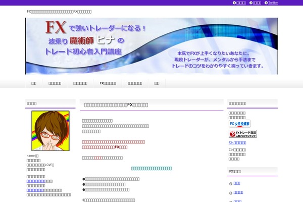 Jstork_custom theme site design template sample