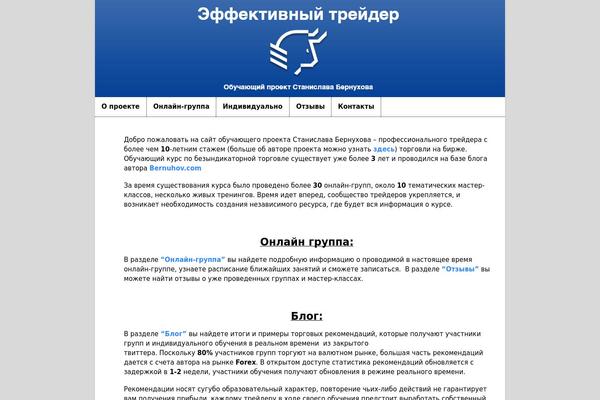 Canvas theme site design template sample