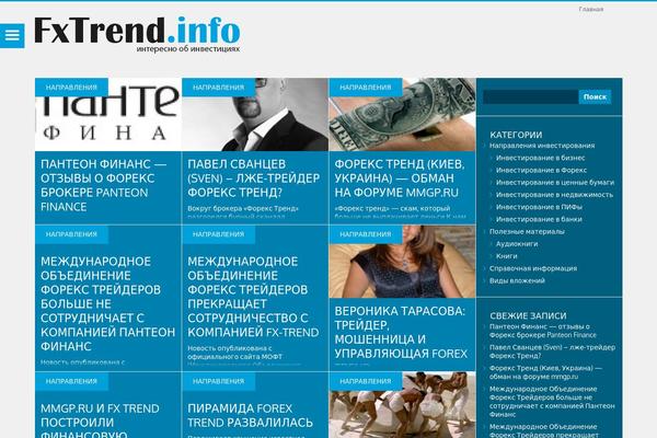 Puzzles theme site design template sample
