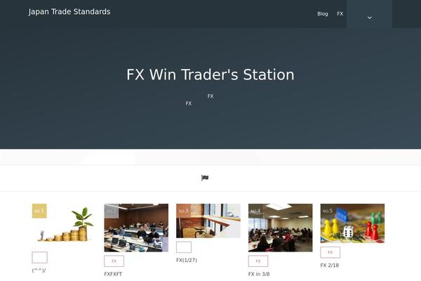 Xeory_extension theme site design template sample