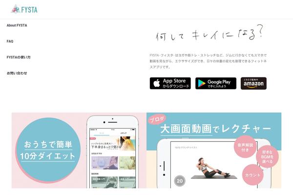 Site using Va-social-buzz plugin