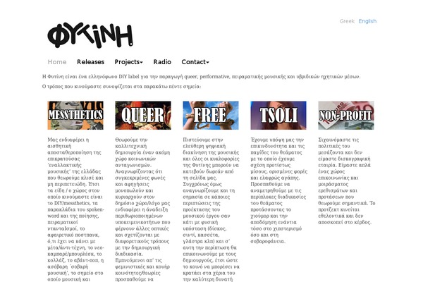 Twenty Twenty-Two theme site design template sample