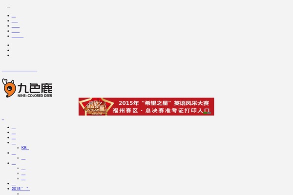 Loostrive theme site design template sample