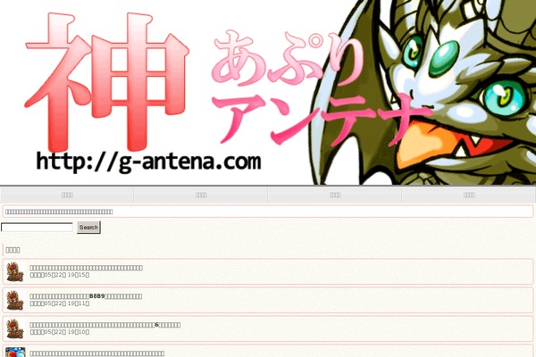 msx-03-140525 theme websites examples