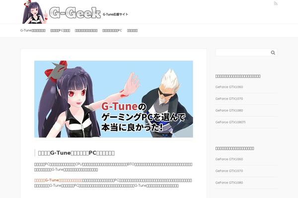 Xeory_base theme site design template sample
