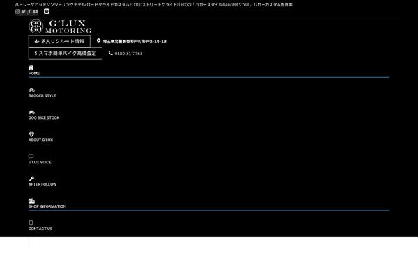 Site using What's New Generator plugin