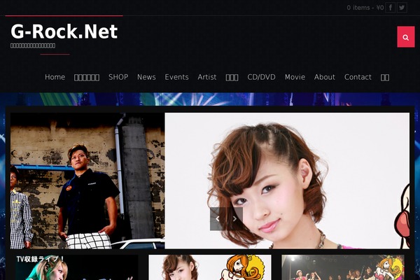 g-rock.net site used Werock