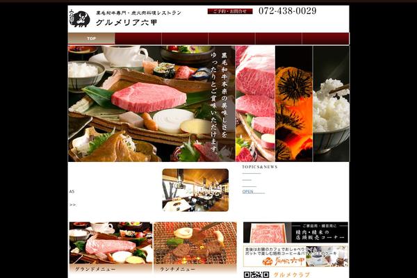 Temp theme site design template sample