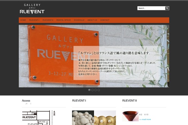 Freedom theme site design template sample