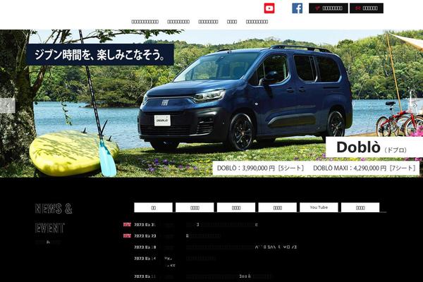 Wp-templ theme site design template sample