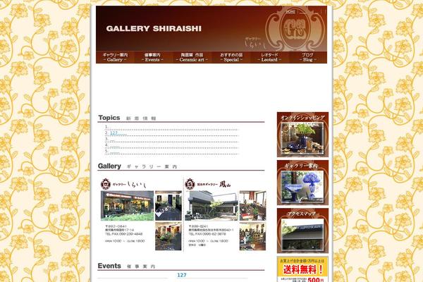 Temp theme site design template sample