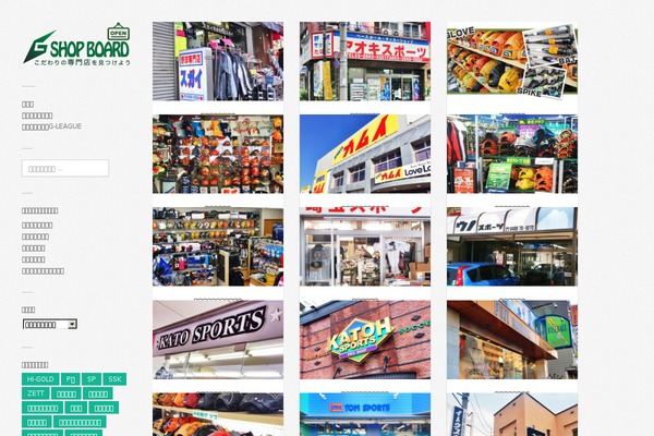 Pronto theme site design template sample
