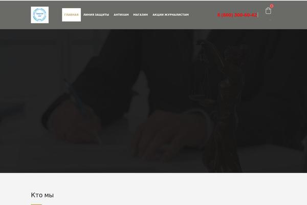 Site using Porto-functionality plugin