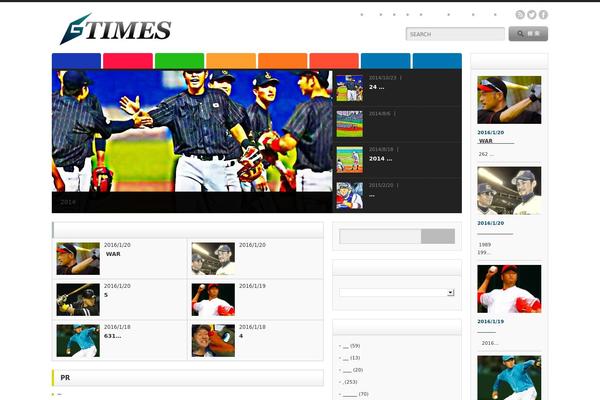 Opinion_tcd018 theme site design template sample