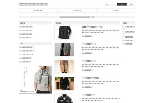 Dynamic theme site design template sample