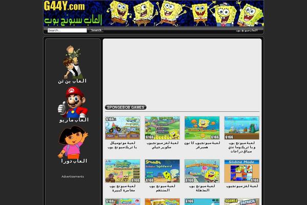 Twentytwentyfour theme site design template sample