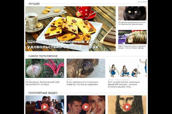 g8ozd.ru site used Heftig