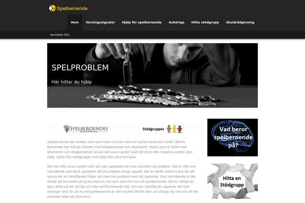 Engrave (Lite) theme site design template sample