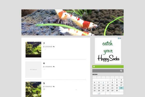 Stinger5ver20141227 theme site design template sample