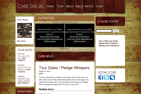 Site using Justified-gallery plugin