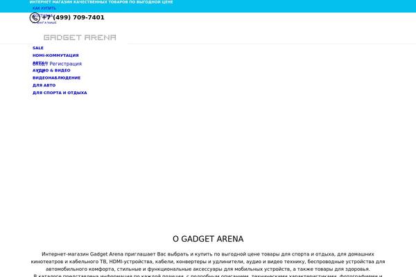 Site using Click-to-chat-for-whatsapp plugin