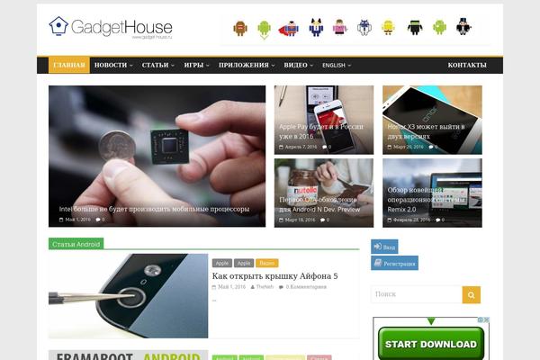 Site using Wp-Recall plugin