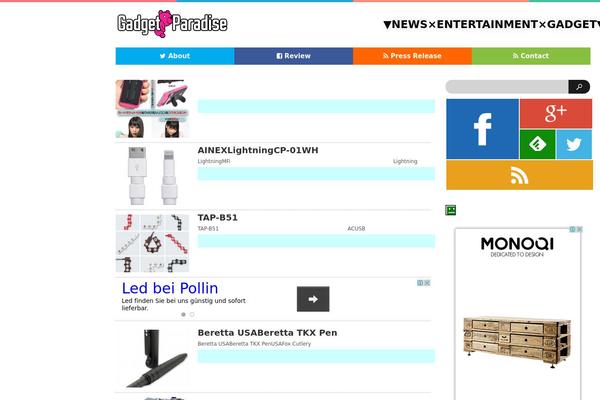 Stinger 3 theme site design template sample