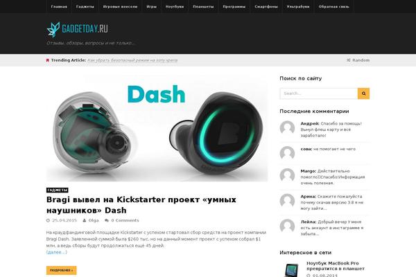 Site using Boom-social plugin