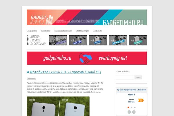 Site using Drcwa plugin