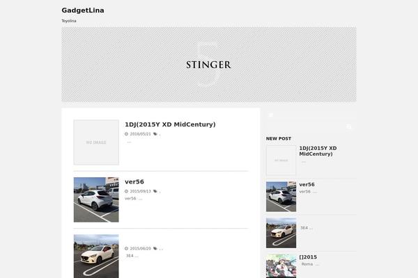 Stinger5ver20141011 theme site design template sample