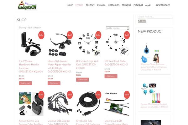 Tyros theme site design template sample