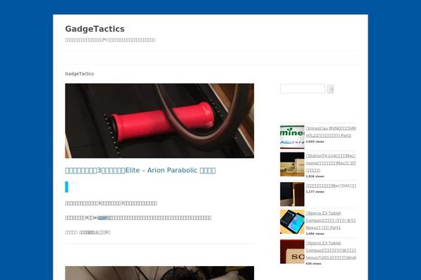 Jstork_custom theme site design template sample
